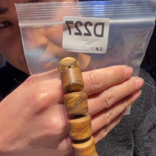 大叶紫檀（黑酸枝木类）227