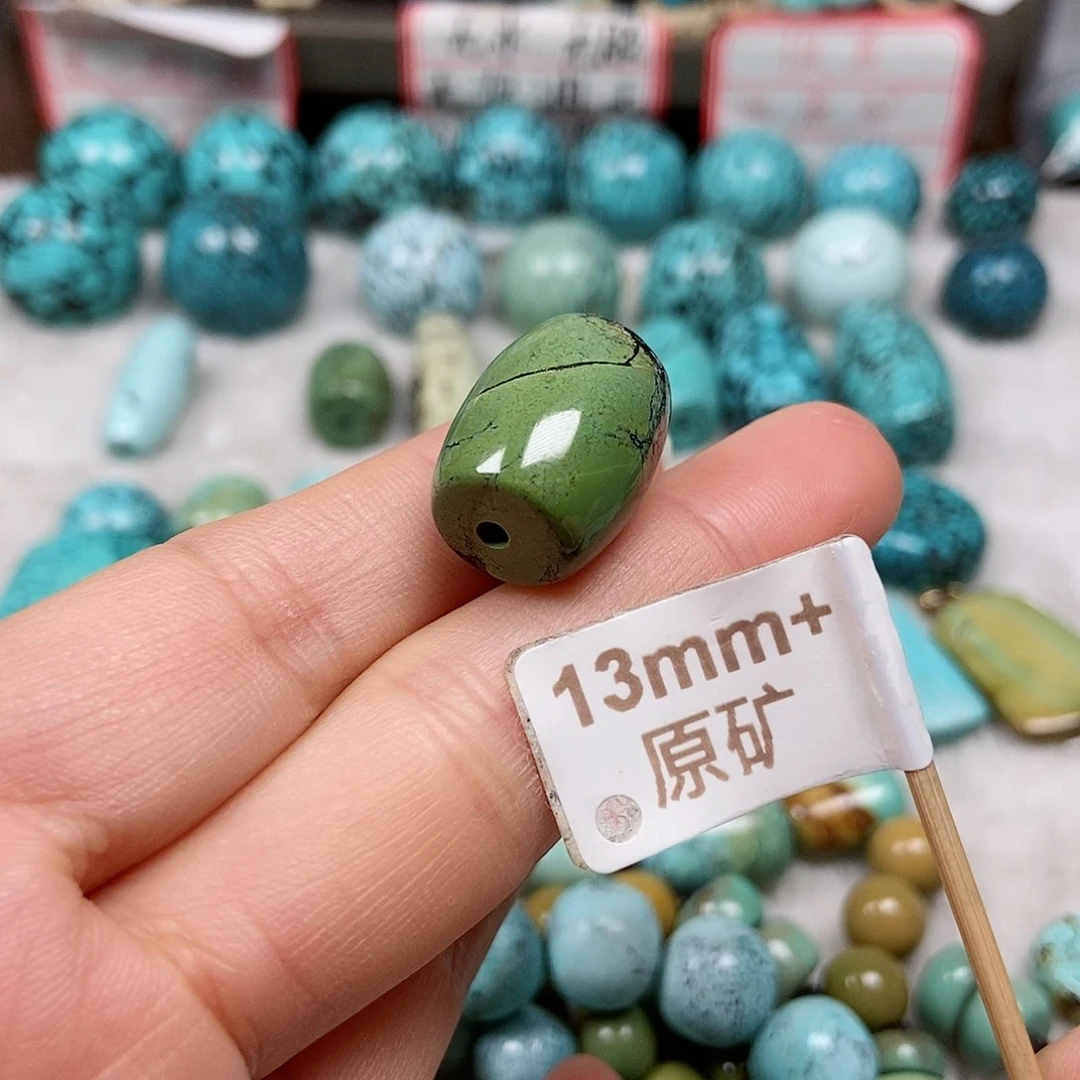 绿松石未镶嵌珠宝半成品
