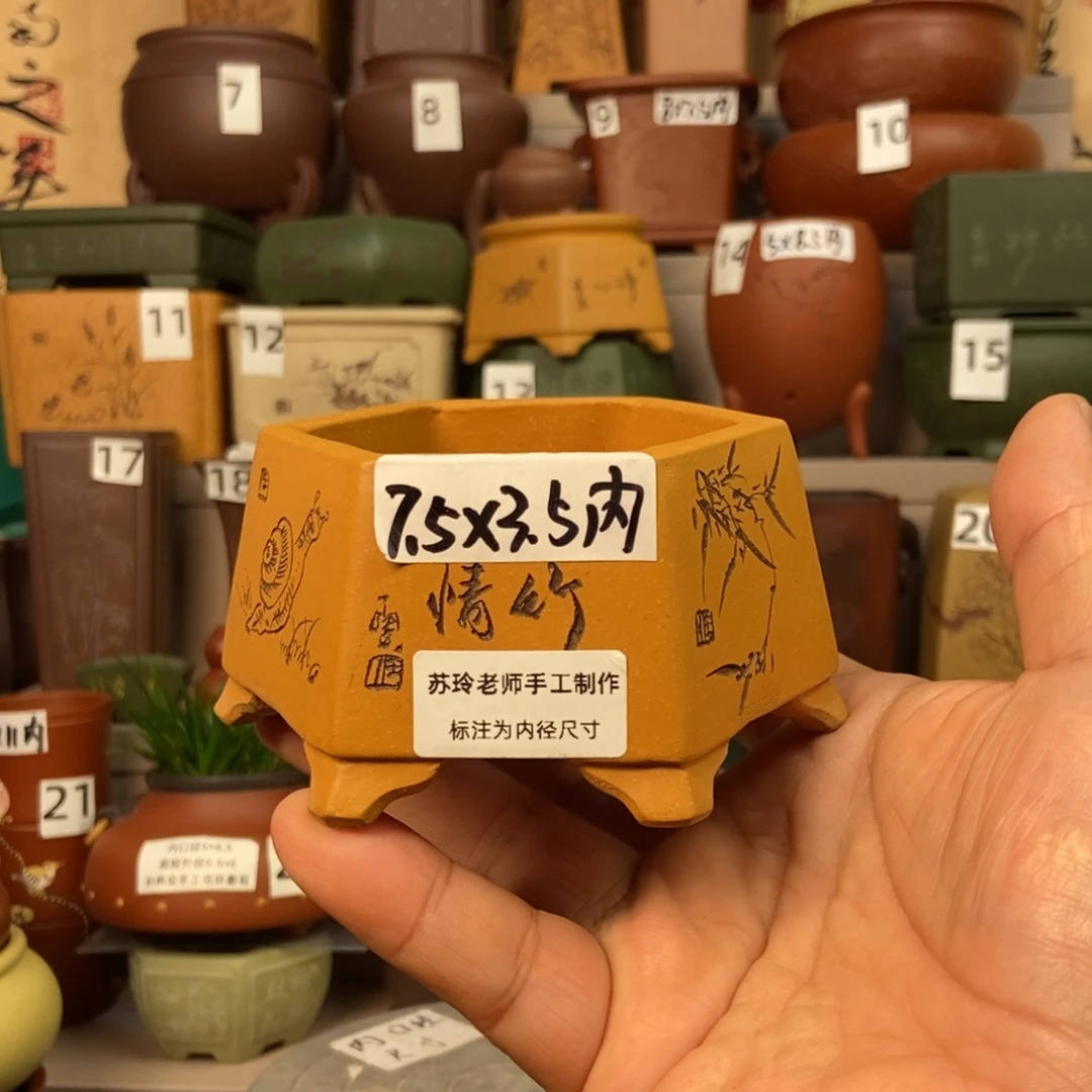 点击图片看内口经尺寸
