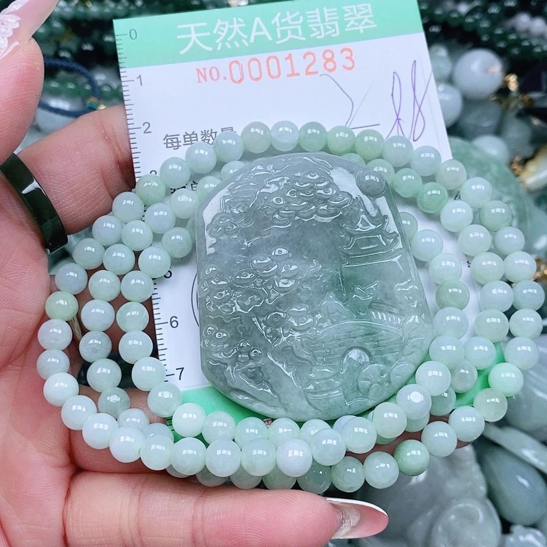 翡翠未镶嵌吊坠(不含链)