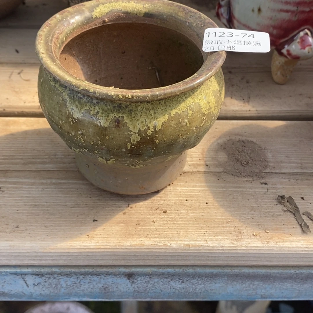 74号多肉盆口径7.5