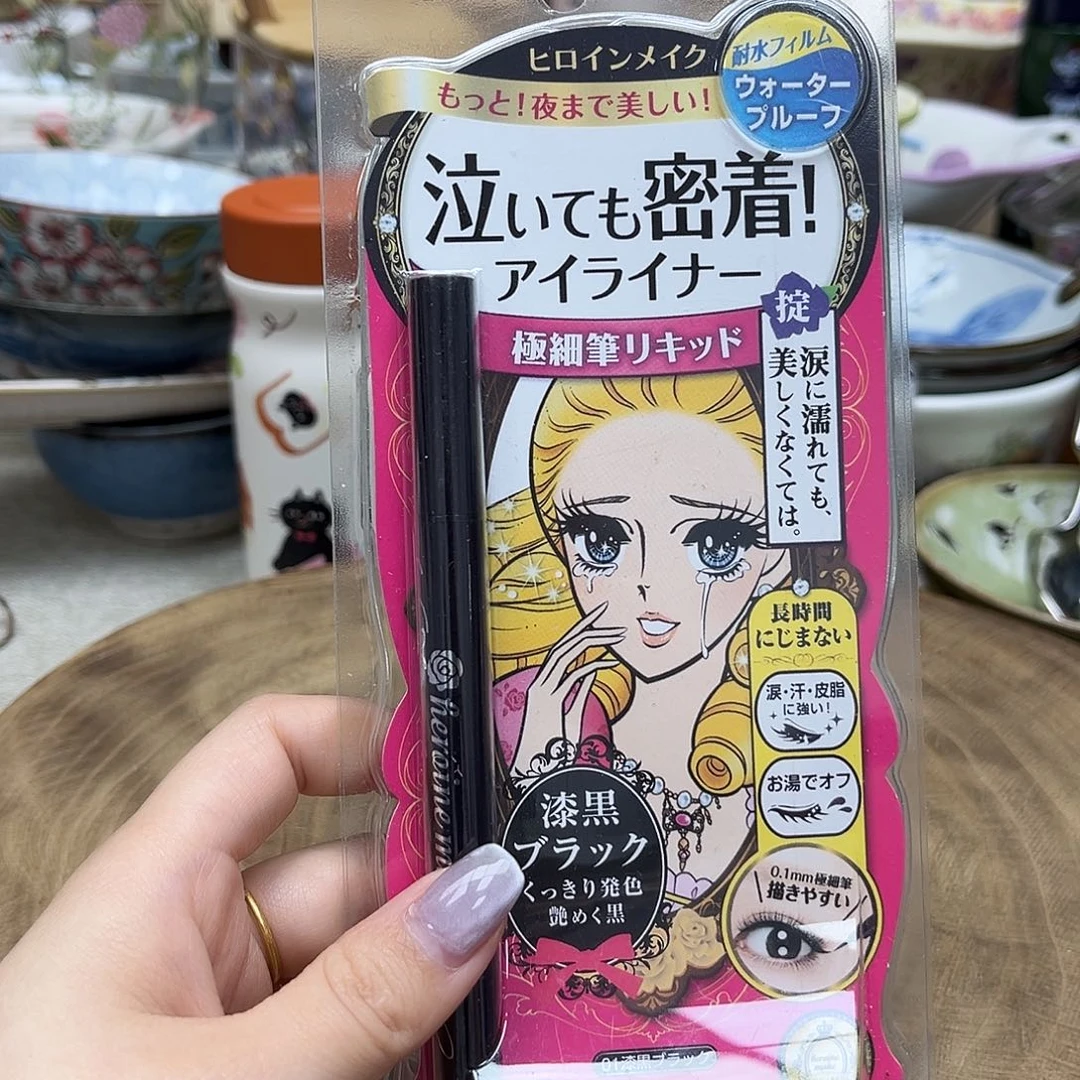 如图所示 雨儿精选