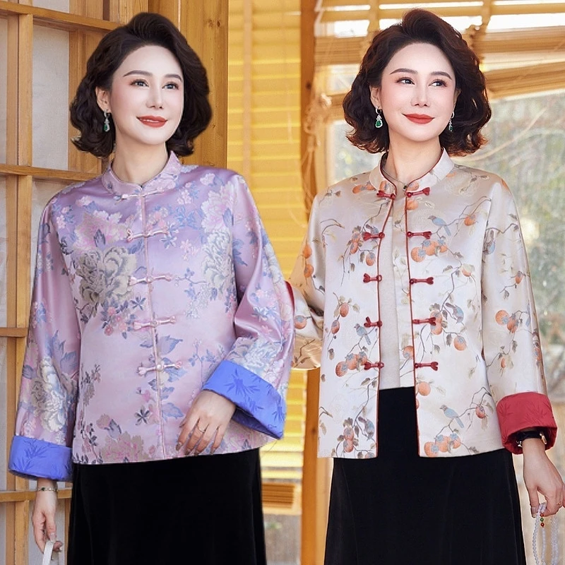 新中式妈妈装春秋外套2025新款时尚中老年女装秋装复古唐装上衣