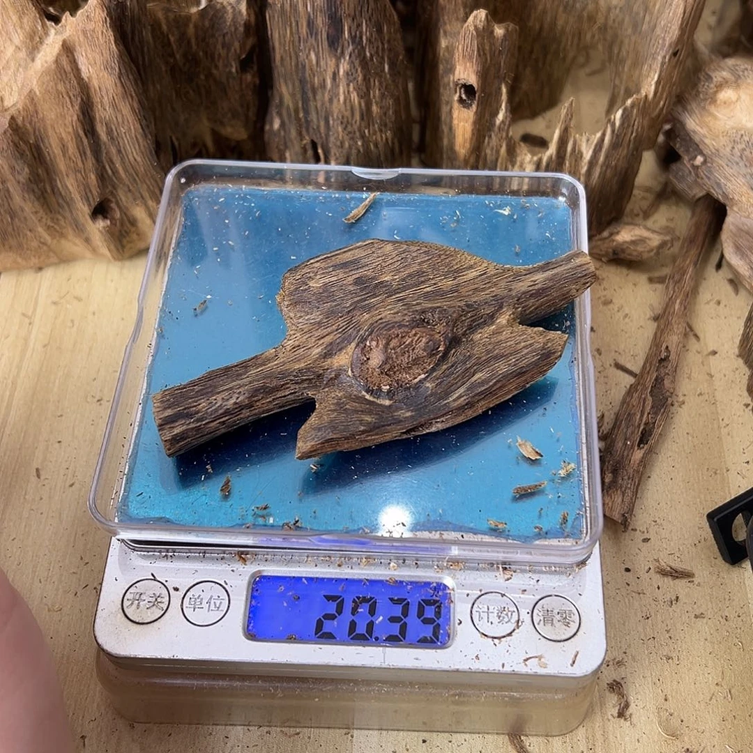 香料绿奇楠虫漏20克白棋