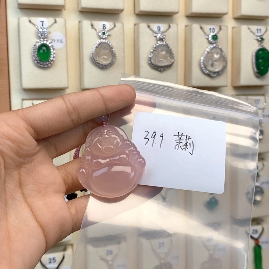 茉***h玛瑙/玉髓合金颈饰