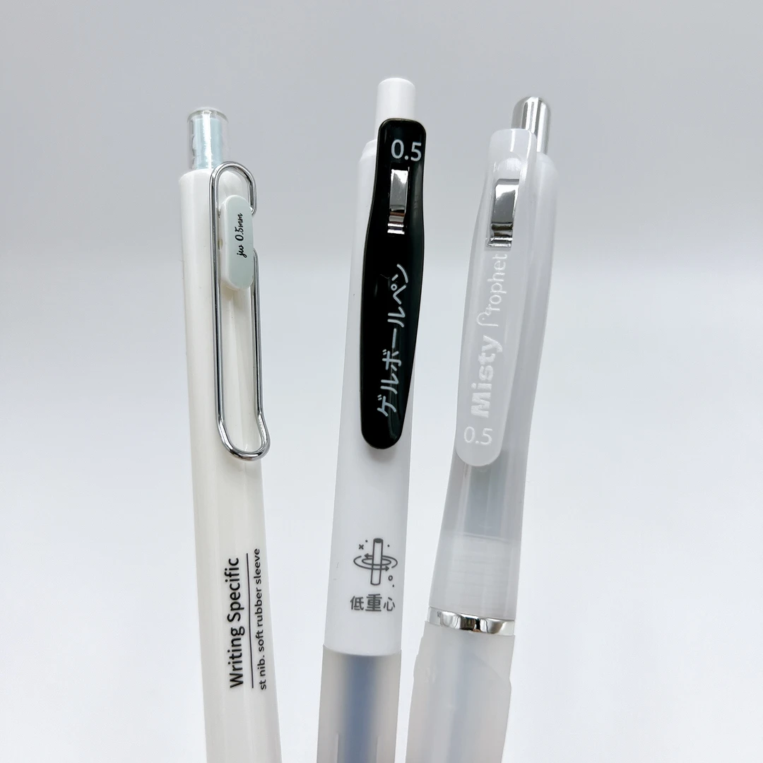 【品牌体验】鸭先知迷雾、富士岛、景雯-3支黑墨（掉封蜡不售后）