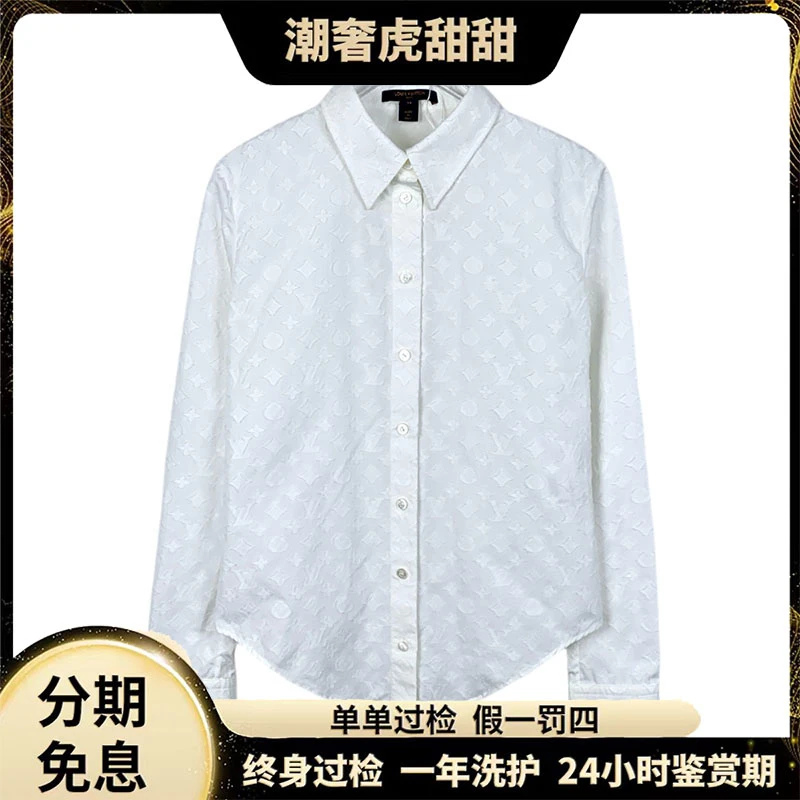 99新 LouisVuitton/路易威登  X10661 老花满印棉质衬衫 潮奢虎
