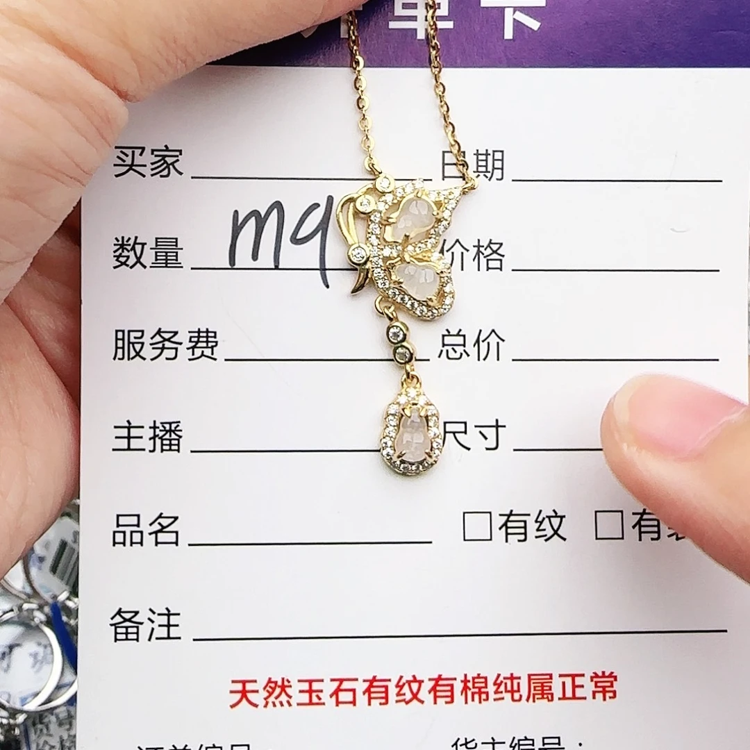 银S925镶嵌戒指翡翠戒指