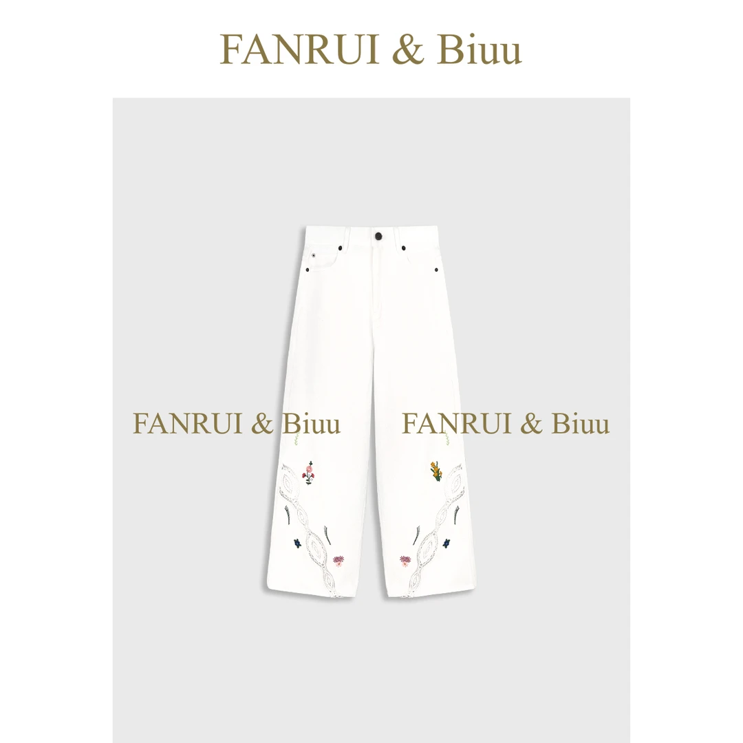 FANRUI/泛芮「月下花澜」夏季新款洋气宽松高腰直筒牛仔裤女B16303