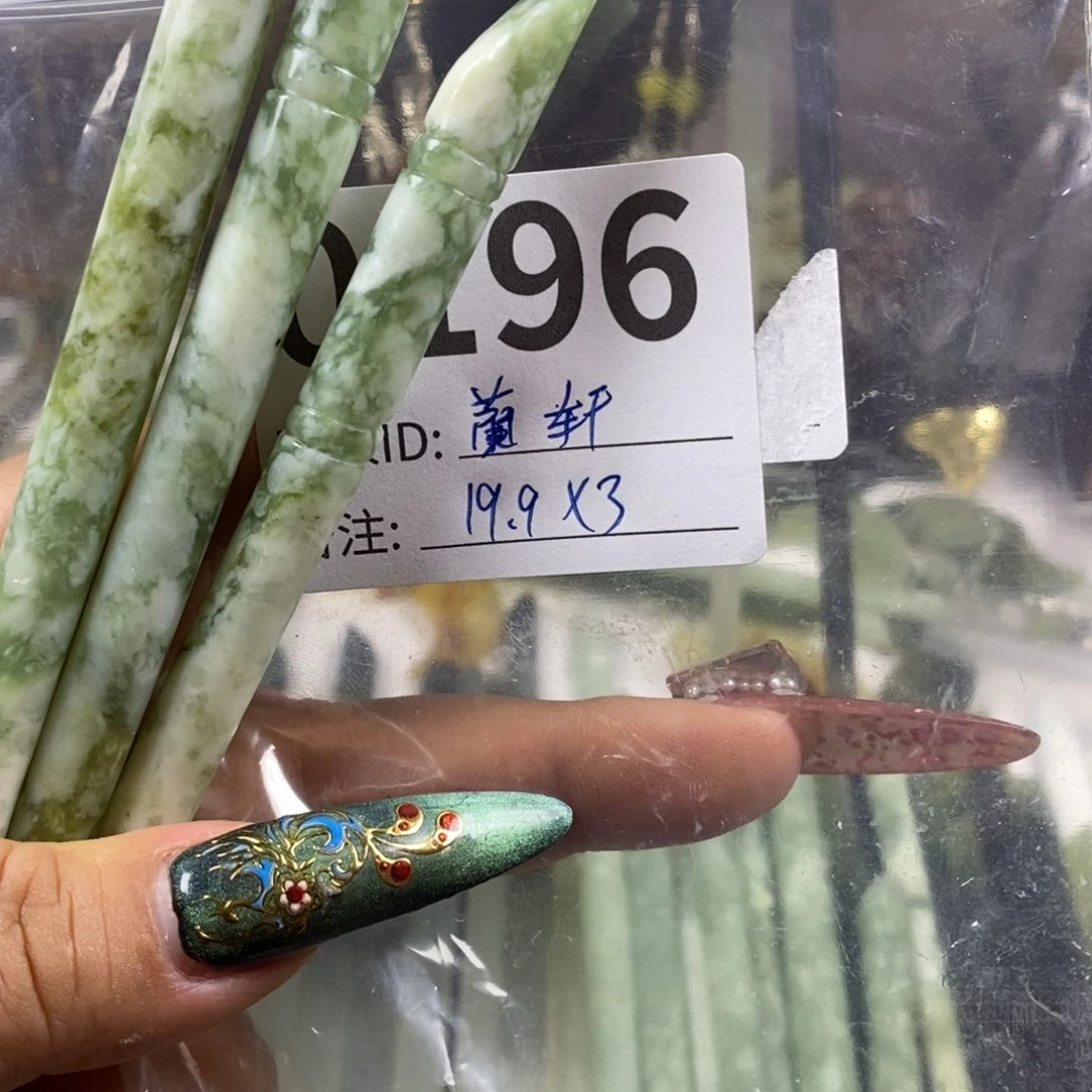 蛇纹石玉未镶嵌发簪