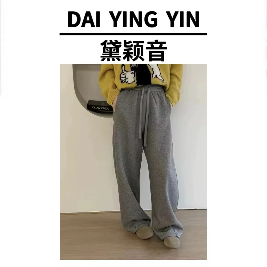 【代莹优选】99200松紧高腰加绒卫裤弯刀裤显瘦长裤