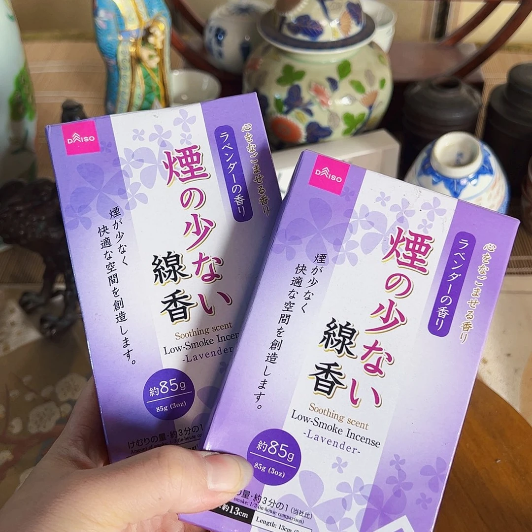 哈哈哈哈初遇见默认瑕疵满20包邮