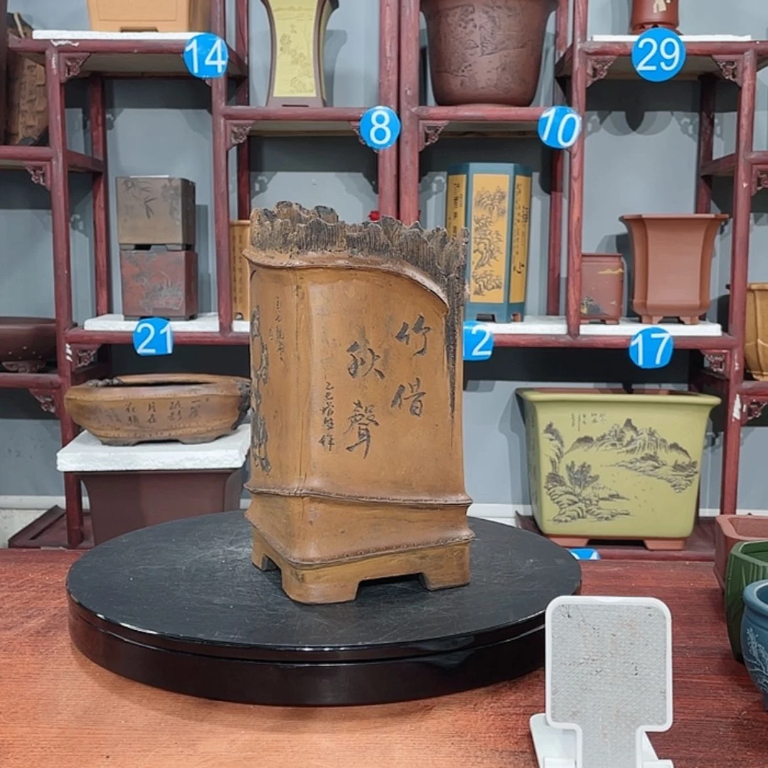 【闪购商品】紫砂花盆丹****艺紫砂花盆