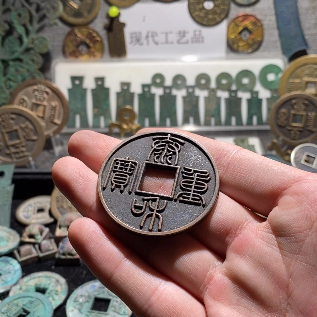 铜劉*洋现代仿制工艺品