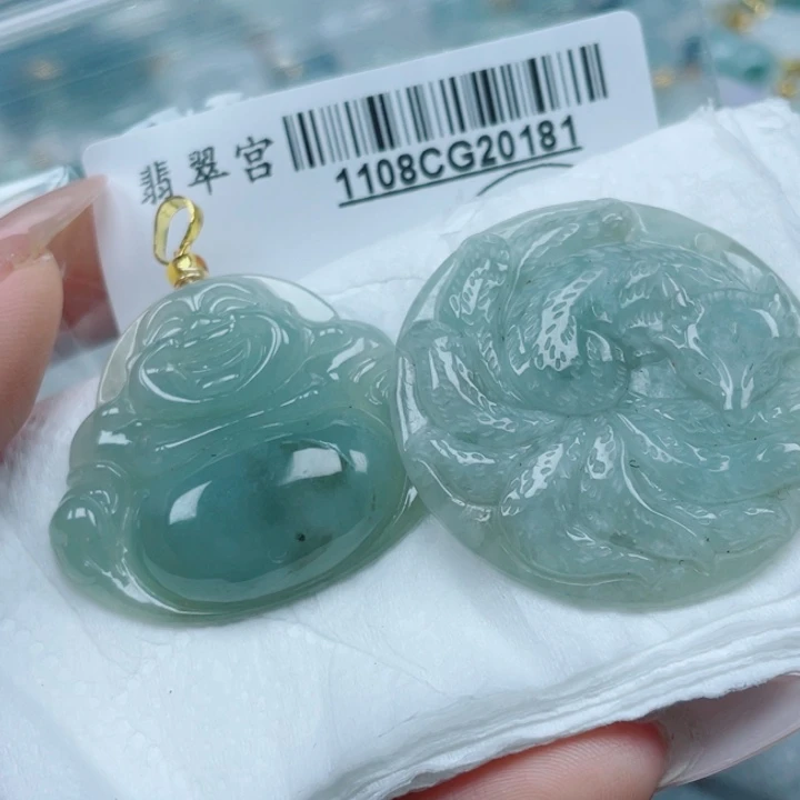 翡翠未镶嵌吊坠(不含链)