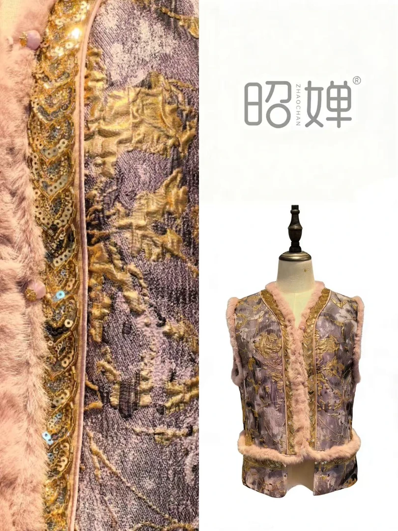 昭婵『烟霞绣』2025新中式真丝V领时尚马甲