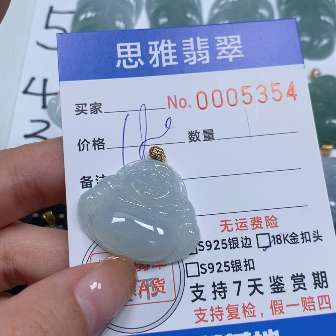 翡翠颈饰未镶嵌天然缅甸翡翠