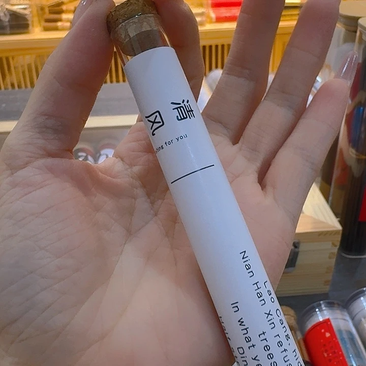 玲珑香阁闪购专用链接