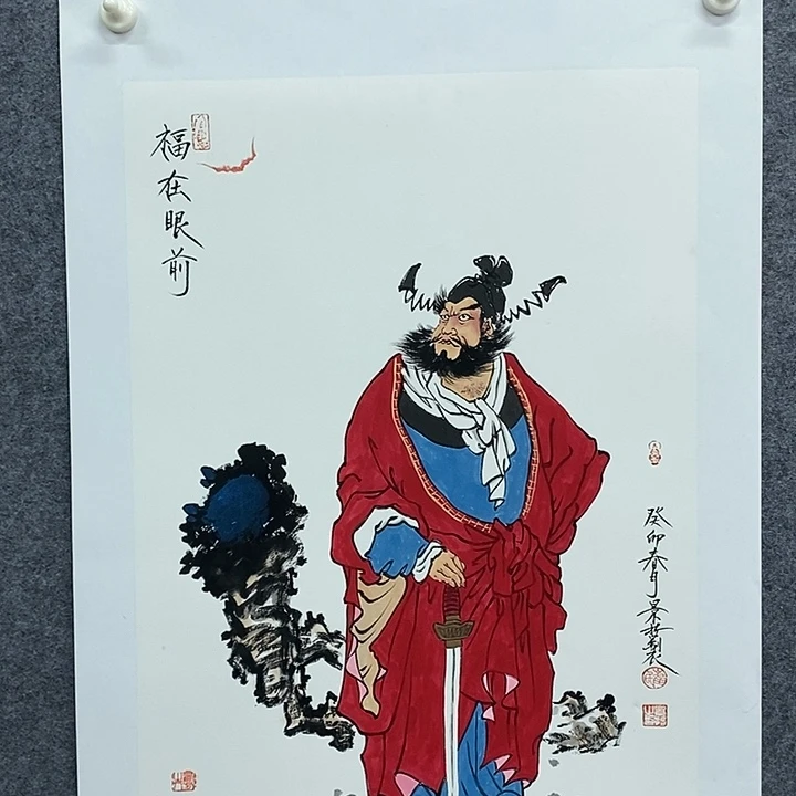 国画作品多次入选