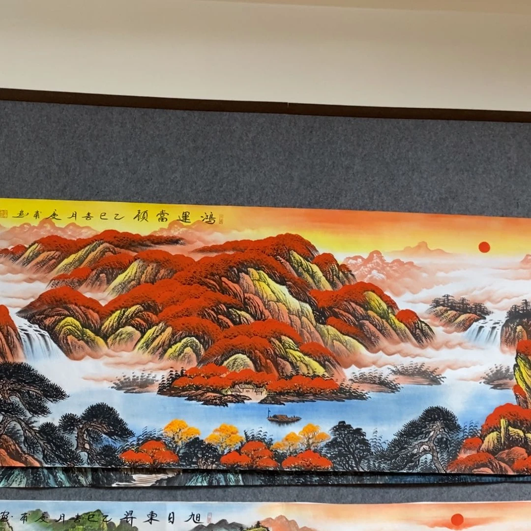 国画百**乐1.8米长的鸿运当头