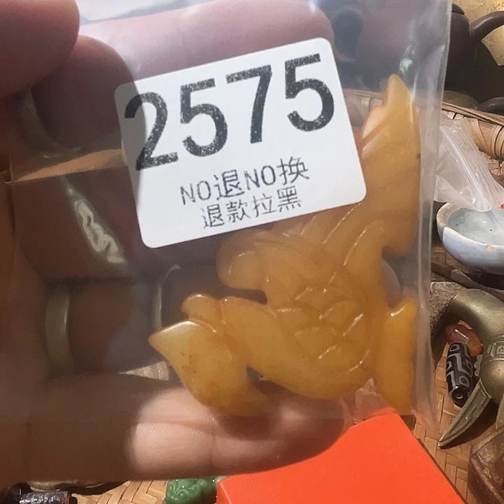葫***侠2575。11111111111