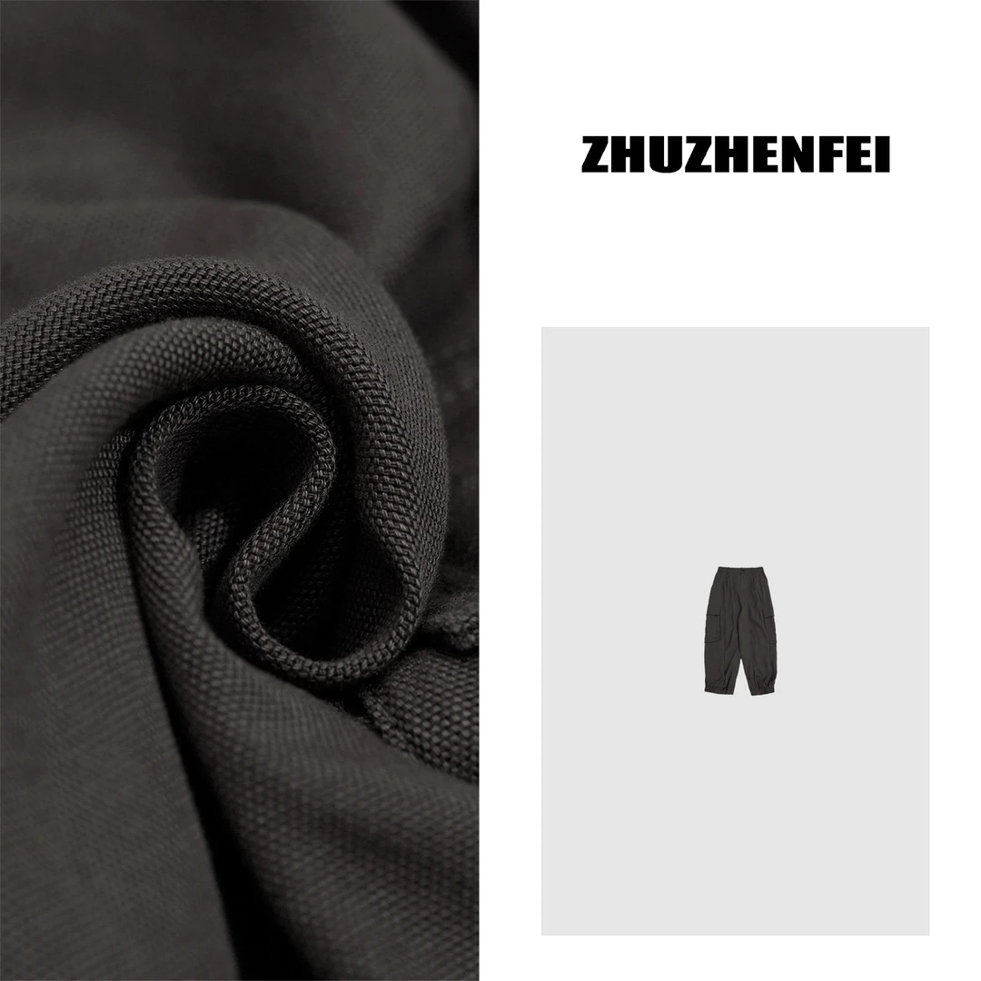 ZHUZHENFEI【慢生活】莱赛尔棉咖色松紧百搭显瘦工装长裤Z351108
