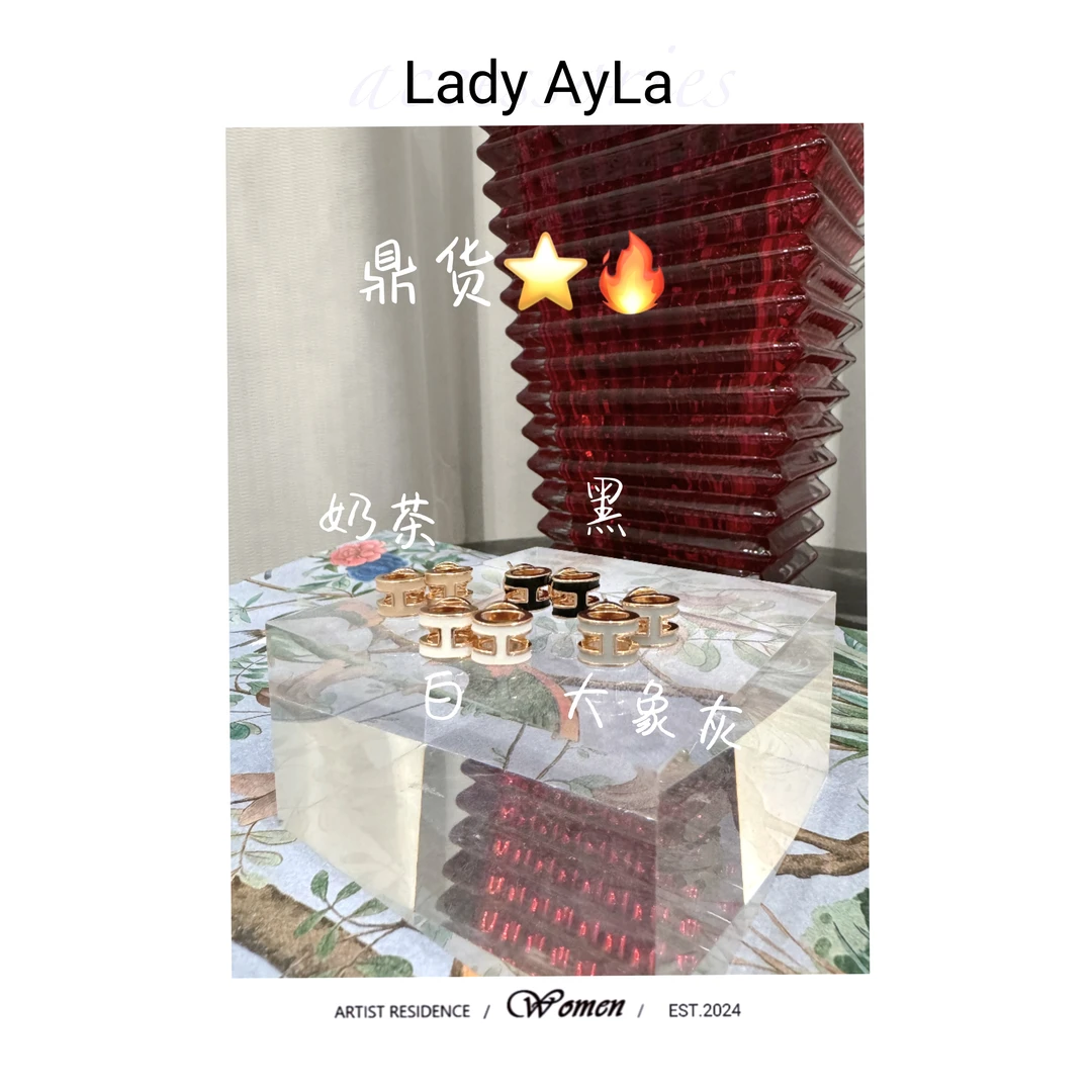925银树脂耳饰 H轻奢时尚耳钉饰品AL838