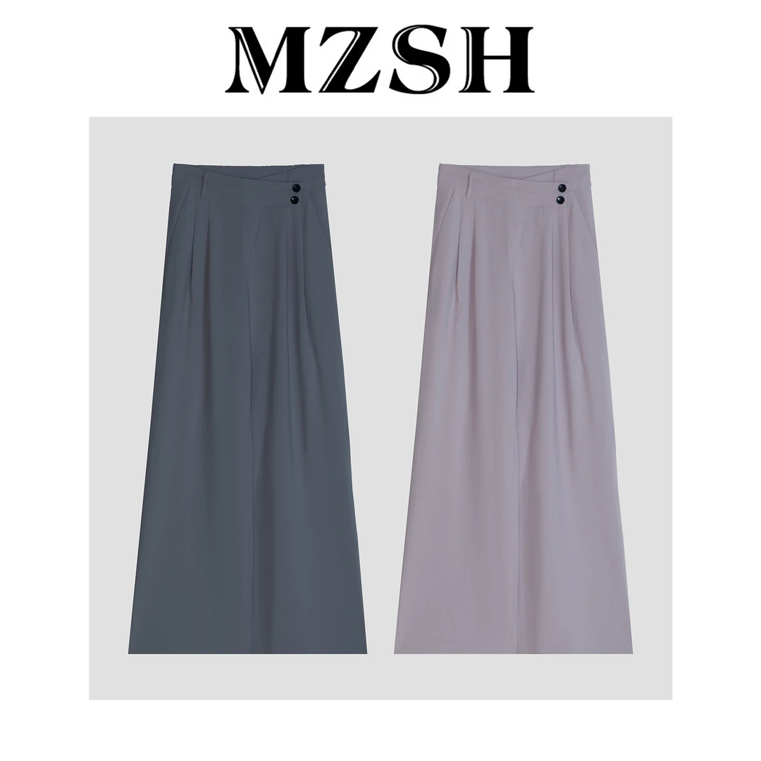 MZSH西装裤高级感垂感夏季薄款裤子女休闲窄版阔腿裤DLMZSH92098