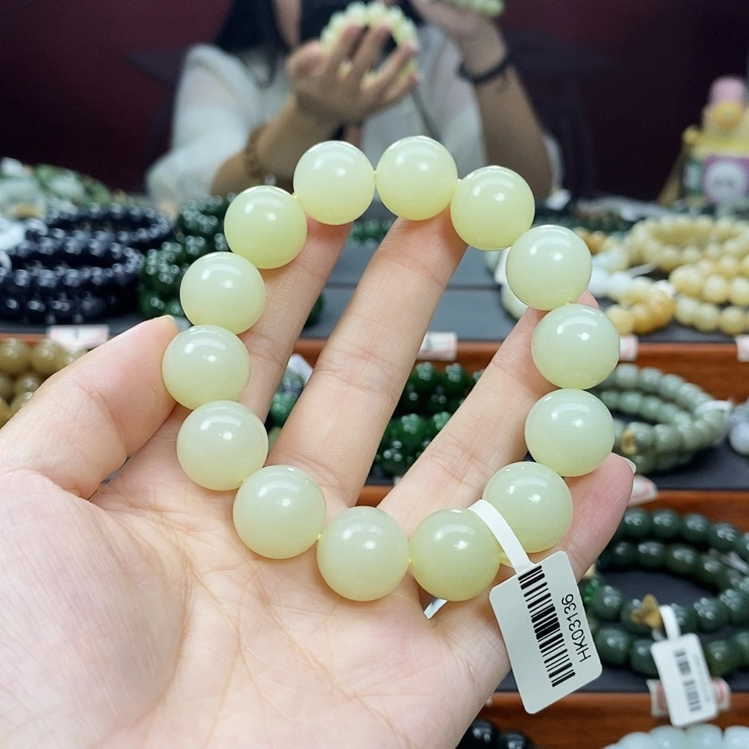 未镶嵌手链和田玉