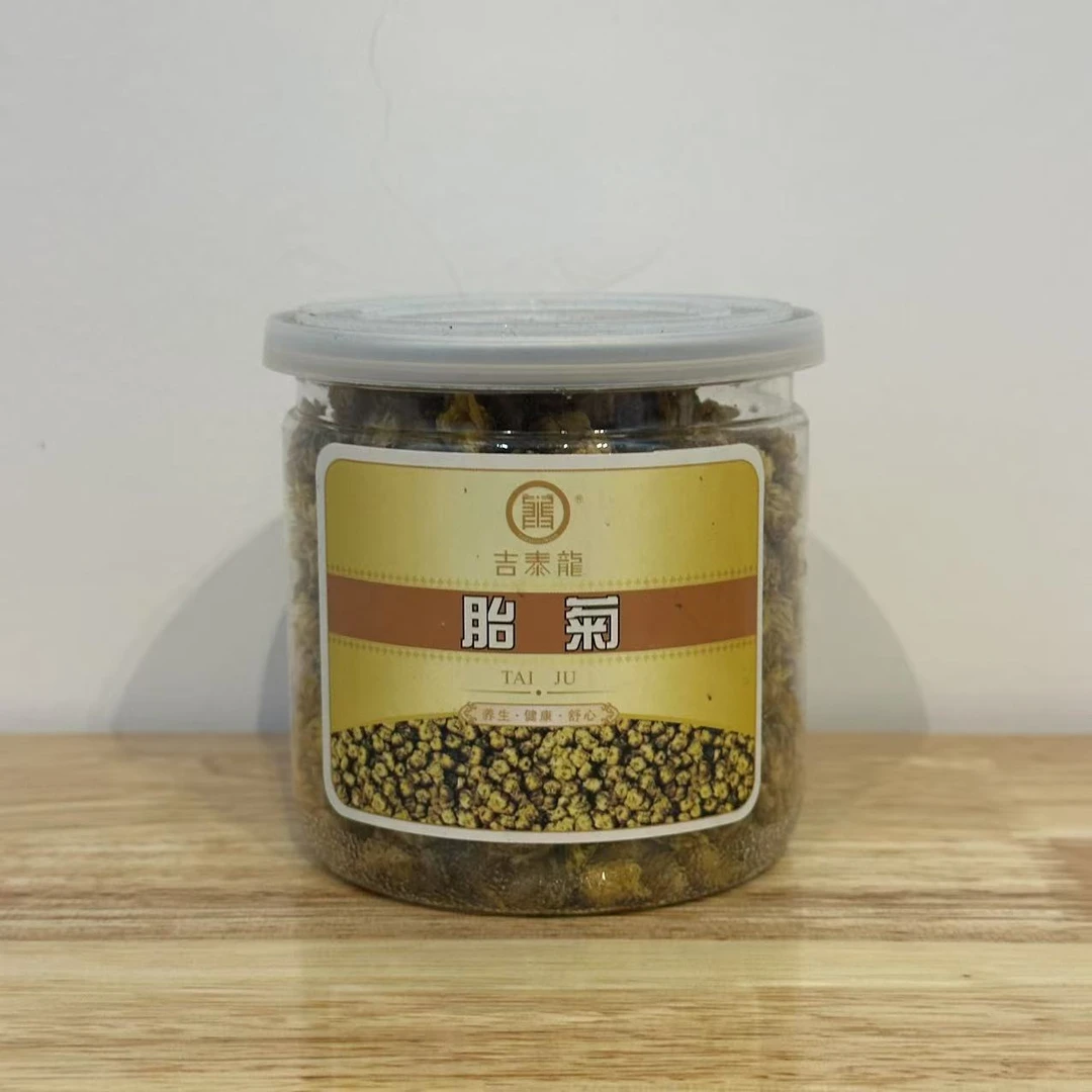 吉泰龍 胎菊花茶