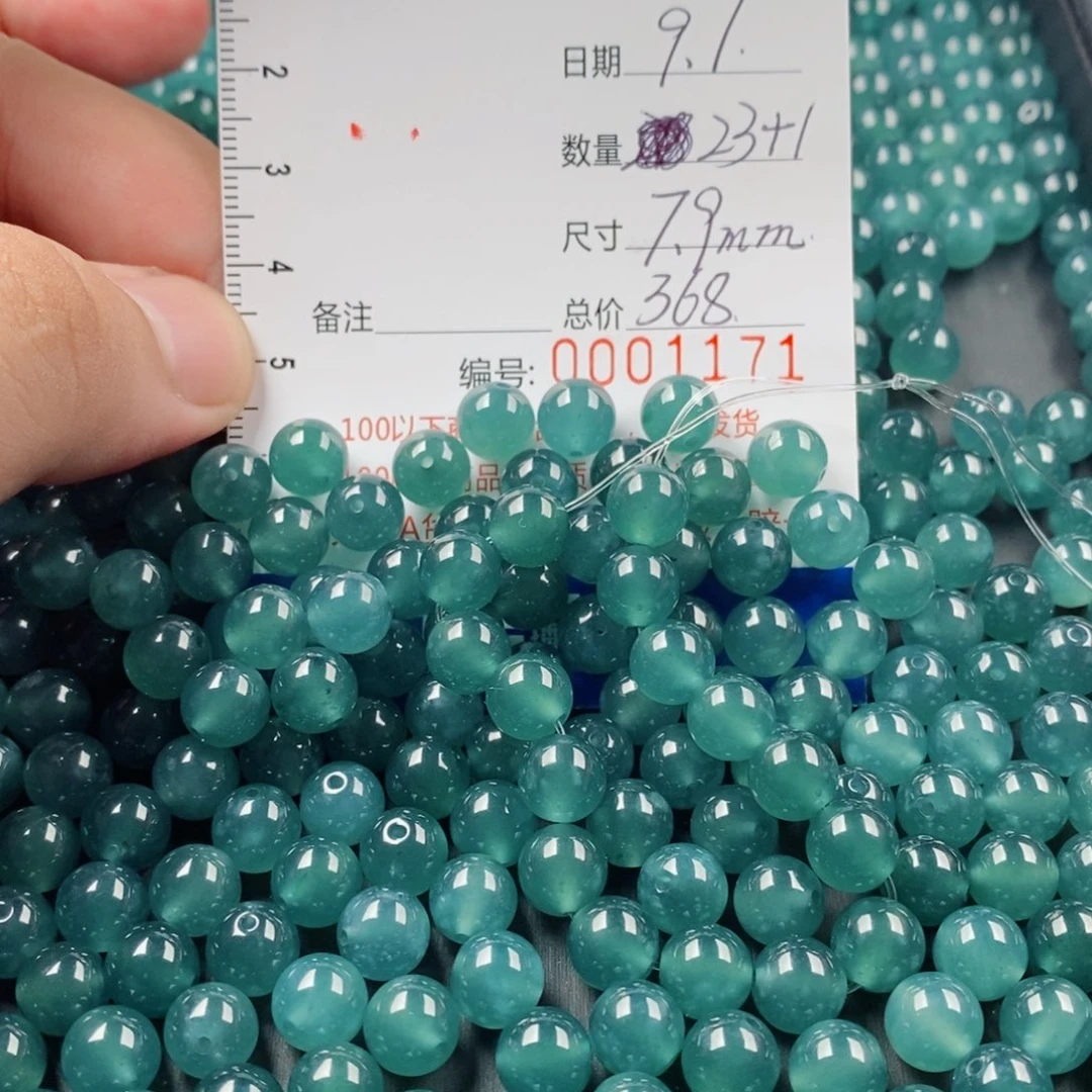 阿***东未镶嵌手链翡翠翡翠散珠多样性发货自选