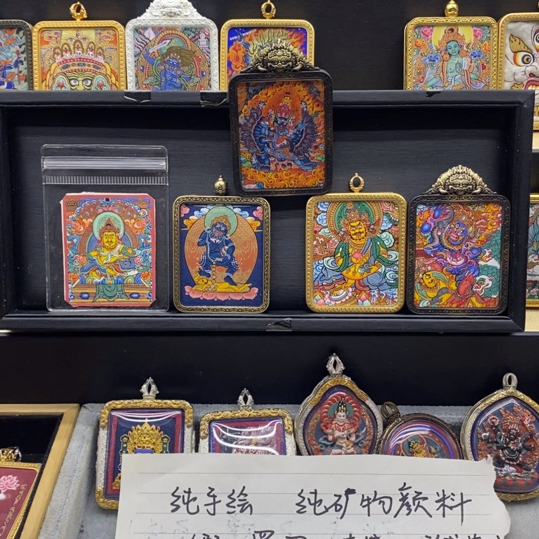 热贡精品高卡多选一