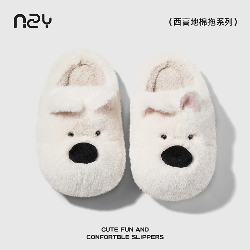 西高地棉拖鞋女款秋冬季2025新款保暖家居室内可爱毛毛绒拖鞋女士