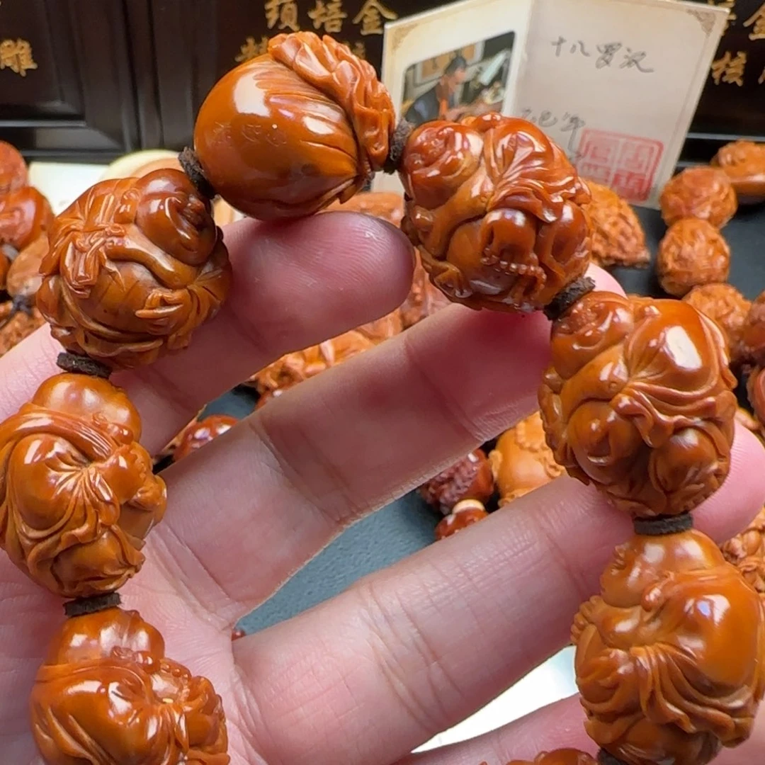 手串/手链橄榄核八宝弥勒手串