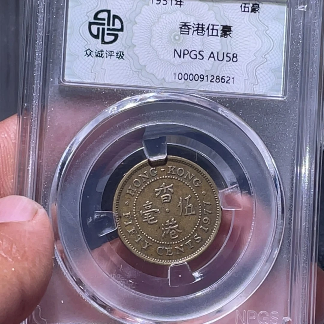 金属江南收藏江南喜8621