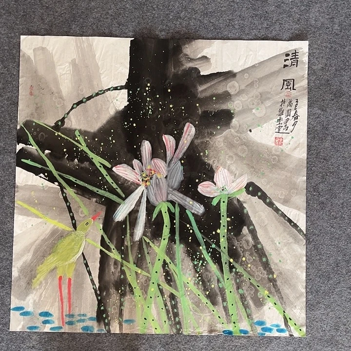 国画山水画作品欣赏