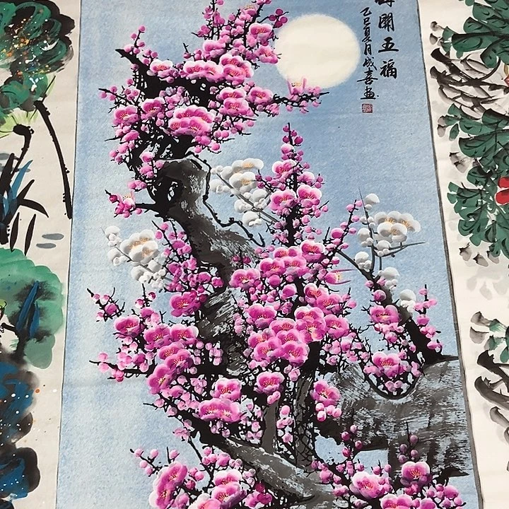 小周画廊的直播间