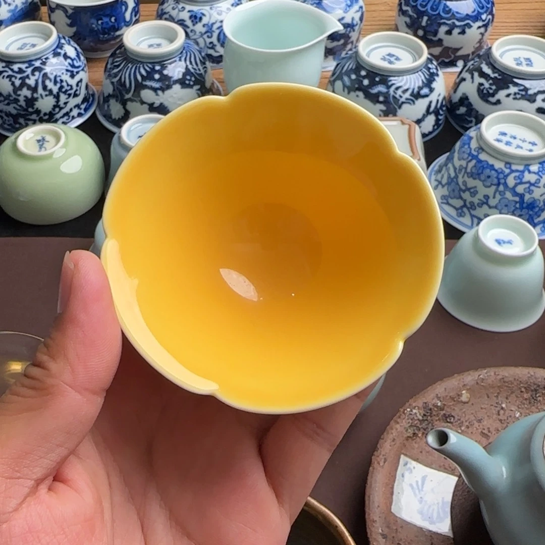 杯晓芳窑黄釉斗笠杯