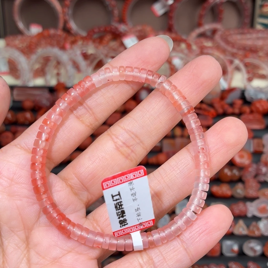 南红玛瑙未镶嵌颈饰冰粉药片单圈5+