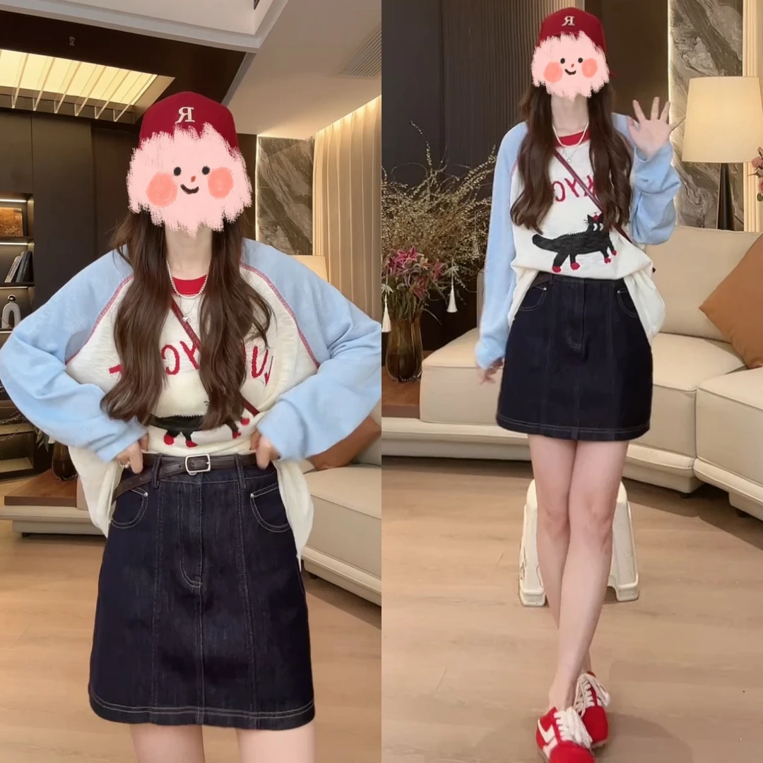 【幸运猫】春夏撞色插肩袖猫咪图案长袖防晒t恤上衣夏季