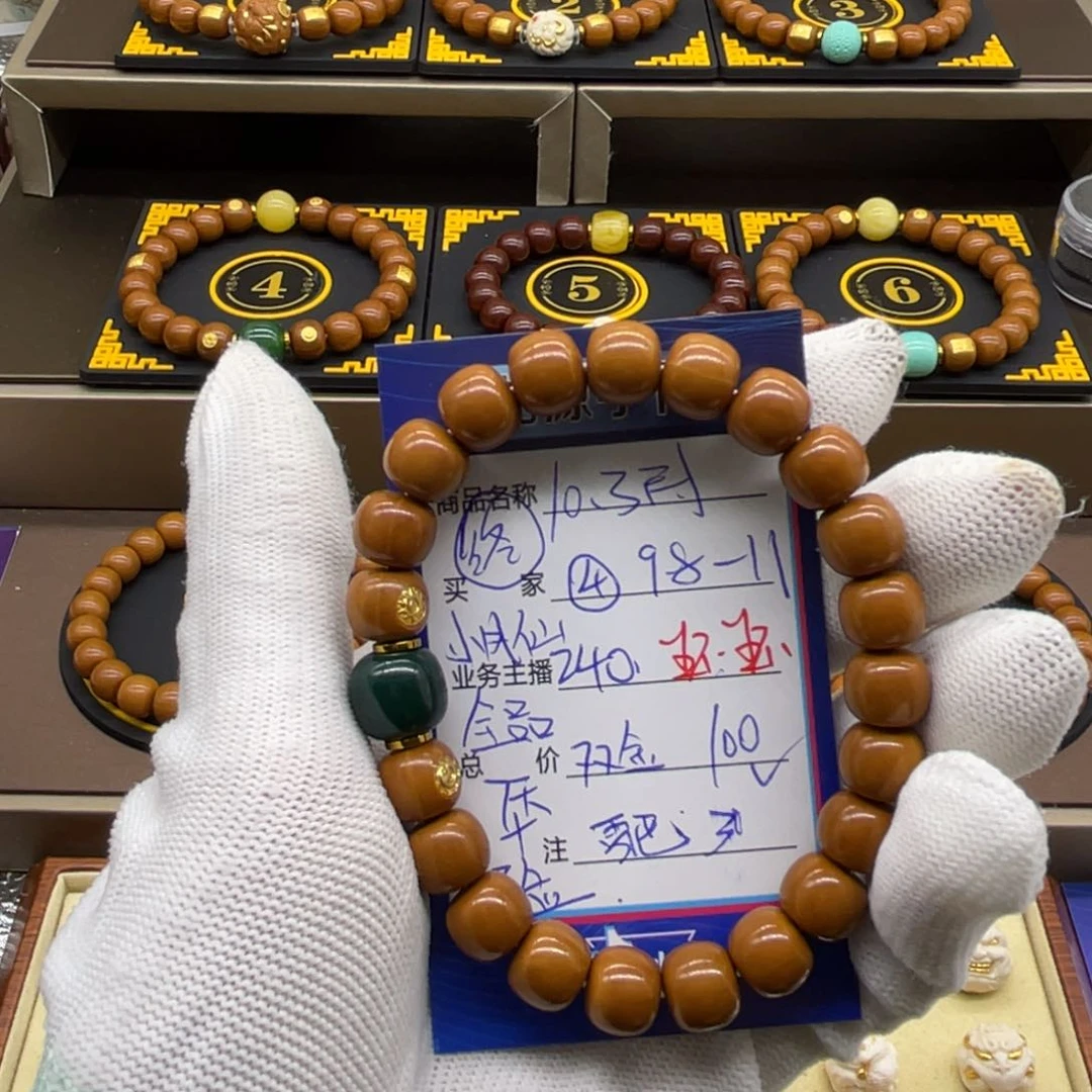 猴头核桃吊坠猴头