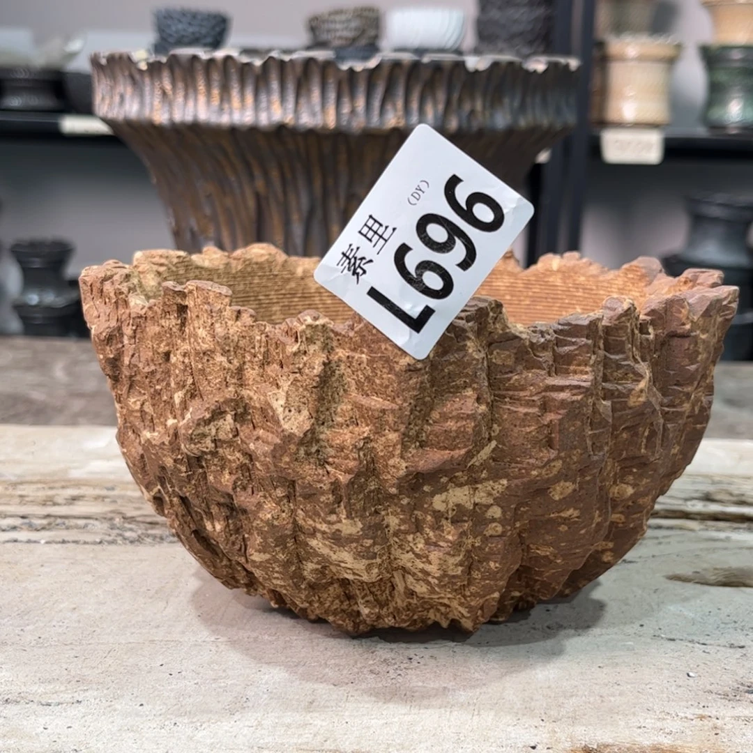 陶内口15.3高9瑕疵