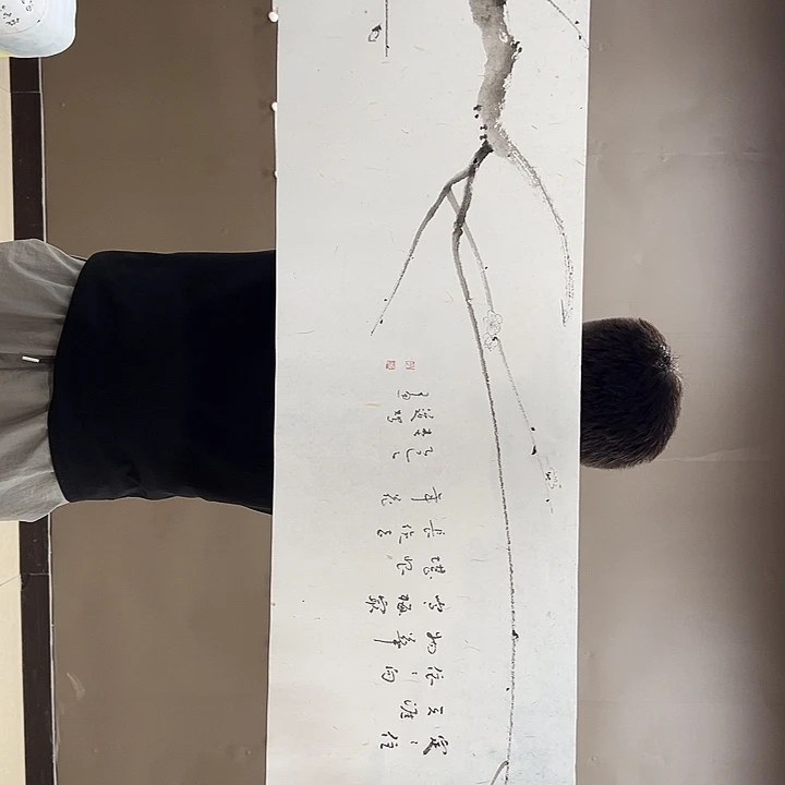 国画55555555555555555