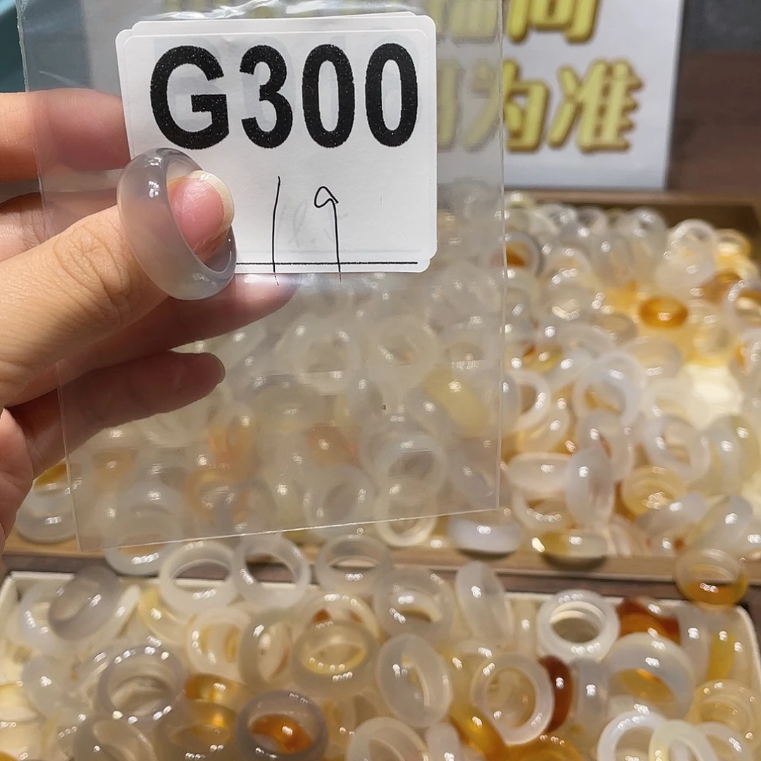 玛瑙/玉髓未镶嵌戒指300