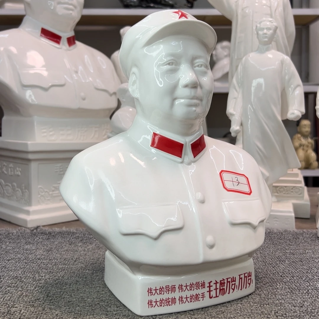 瓷片瓷片瓷片制作工艺等