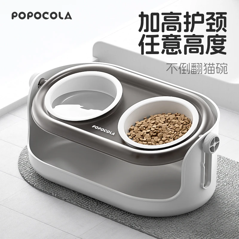 可调节宠物碗猫食盆水碗陶瓷猫碗斜口猫粮碗防打翻中小型碗二合一