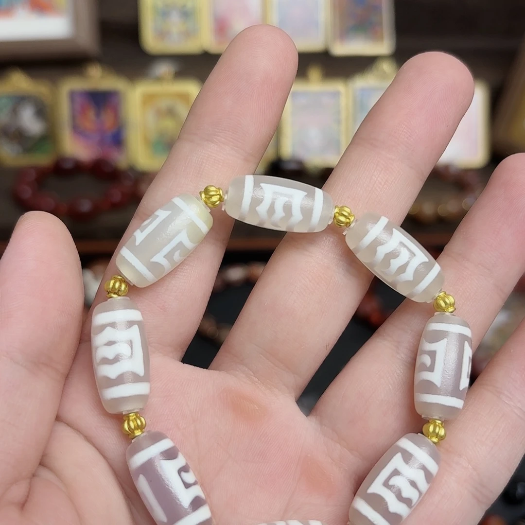 合金手链玛瑙/玉髓0917-14