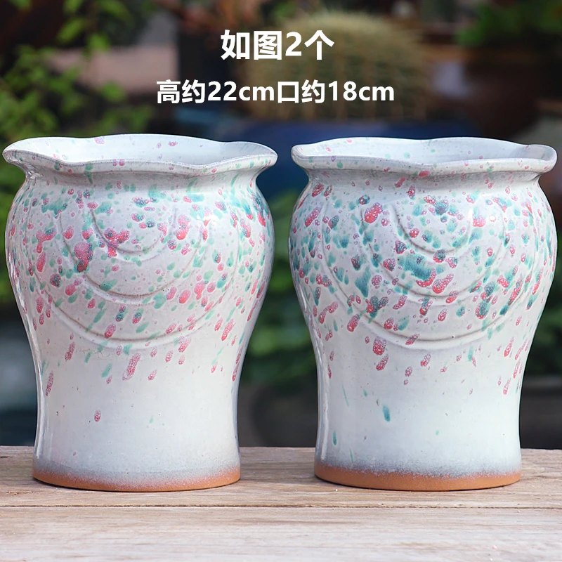 多肉花盆陶瓷兰花盆栽三角梅花盆大口径老桩家用法师花盆