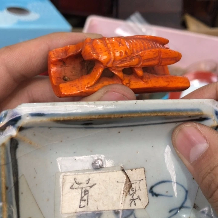 陶瓷孤品单件车里拍