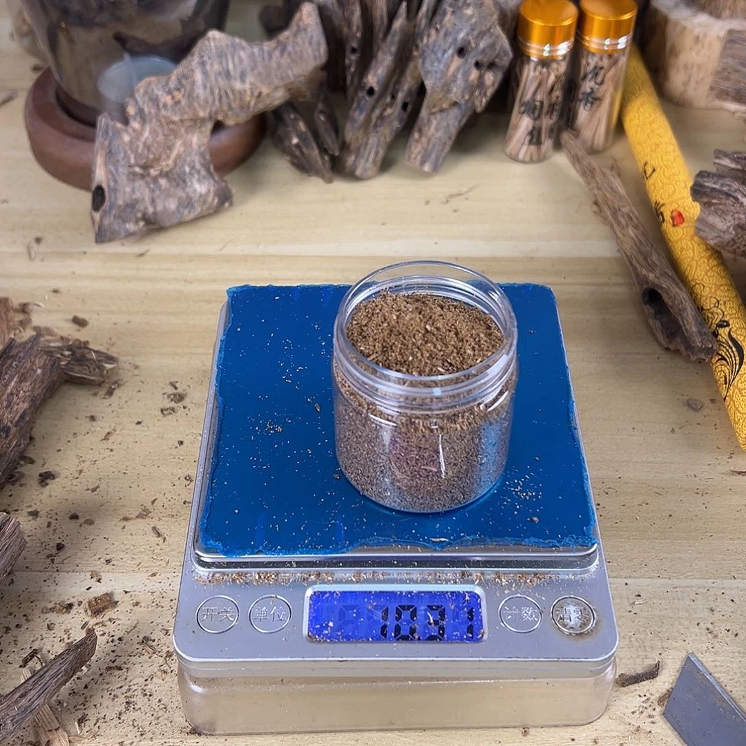 香料绿棋楠白棋10克粉